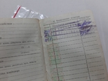 Технический паспорт мотоцикла Днепр-11, фото №10