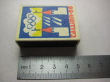 Коробка спичек " Tallinn - 80 "- Таллин - 80 . Московская Олимпиада , СССР 1980 год., фото №5