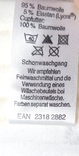 Футболка Korsage Romantisch жіноча корсет 95% бавовна нова з тегами Німеччина, фото №12