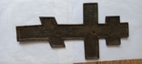 Крест напрестольный 19 век .Бронза, фото №2