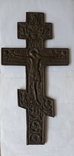 Крест напрестольный 19 век .Бронза, фото №4