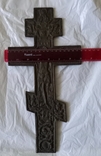 Крест напрестольный 19 век .Бронза, фото №5