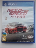 Need for speed, диск blue-ray для Sony PS4., фото №2
