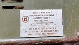 Трансформатор сварочный бытовой с зарядкой., фото №6