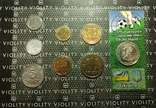 Набір монет України (10,25,50 коп 2001 року), фото №2