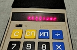 Калькулятор Электроника Б3-24Г, фото №3