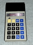 Калькулятор Электроника Б3-24Г, фото №11