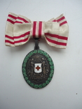 Австро-Венгрия серебреная медаль Красного Креста 1864-1914, фото №2
