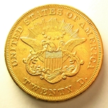 США 20 долларов 1854 г., фото №3