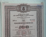 Німеччина, Західна Німеччина, Скляна компанія Bond, 100 марок, 1962, фото №4