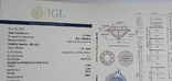 Природный бриллиант 1.03 карат с сертификатом, фото №7