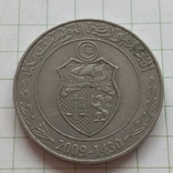 Тунис 1 динар 2009 год, фото №3