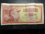 100 динарів Югославія 1978, фото №2