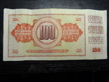 100 динарів Югославія 1978, фото №3