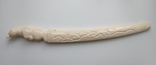 Имитация из клыка моржа Инуитского ножа, фото №2