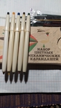 Набор цветных механических (цанговые) карандаши, фото №2