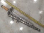 Кортик Люфтваффе 2 тип Нож с ножнами 41 см Дубовые Листья нарядный лезвие гравировк, фото №9