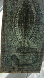 США 1 доллар 1886, фото №8