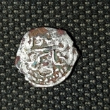 Крымская монета, фото №3