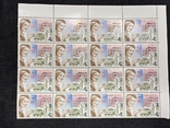5 різних зчіпок пошта СРСР 1977 рік по 16 марок, 80 марок, фото №3