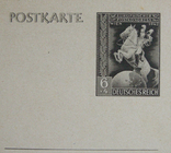 1942 г. Рейх. "Почтовый конгресс в Вене" Почтовая карточка, чистая., фото №2