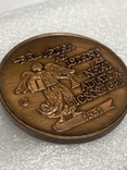 Памятная медаль Патакиенсисская школа христиан в Венгрии (О1), фото №5