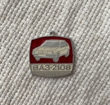 Бейдж / брелок ВАЗ 2108 СРСР авто, фото №2