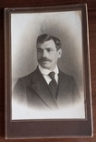 Відвідайте фото чоловіка в костюмі. до 1917 року., фото №2
