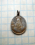 Серебряна натільна іконка Св,Вел.Варвари, фото №3