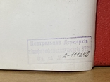 Штепсель и Тарапунька на съёмках фильма "Ехали, мы, ехали". 1962 год, фото №4