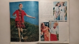 Журнал Краса і мода. Літо 1973 рік., фото №4