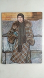 Журнал Модели сезона зима-весна 1976-77 год., фото №8