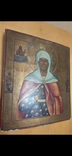 Икона Святая Анастасия 18-19ст, фото №8