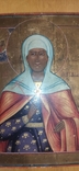 Икона Святая Анастасия 18-19ст, фото №10