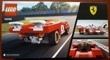 LEGO Speed Champions 1970 Ferrari 512 M (76906), фото №4