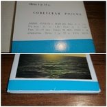 Комплект листівок Мурманськ 1970 з друком, фото №5