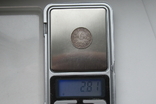 6 пенсов 1896 г. ЮАР (Трансвааль), серебро, фото №5