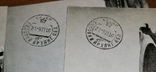 Набір листівок Соловецькі острови 1970 принт, фото №9