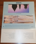 Набір листівок Кижі 1979, фото №7