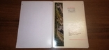 Набір листівок Кавказькі мінеральні води, 1967, фото №6