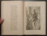 Ант. Козаченко, "Українська культура, її минувшина й сучасність" (1931), фото №11