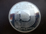 Уругвай 2000 новых песо 1984 серебро тир 15т. *11.5, фото №2
