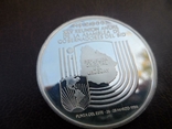Уругвай 2000 новых песо 1984 серебро тир 15т. *11.5, фото №4