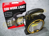 Фонарь прожектор светодиодный Cob Work Light TY-915 для кемпинга, фото №2