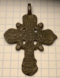Великий стародавній хрест з узорами, фото №3