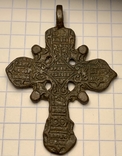 Великий стародавній хрест з узорами, фото №7