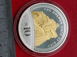 10 доларів, Острови Кука 2009 Золоті ворота в Києві, фото №8