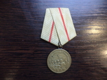 Медаль за оборону Сталинграда с документом, фото №7