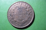 Північний Борнео 1 цент 1888, фото №5
