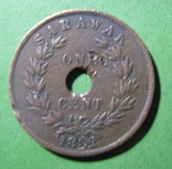 Саравак ( штат Малайзії ) 1 цент 1892, фото №4